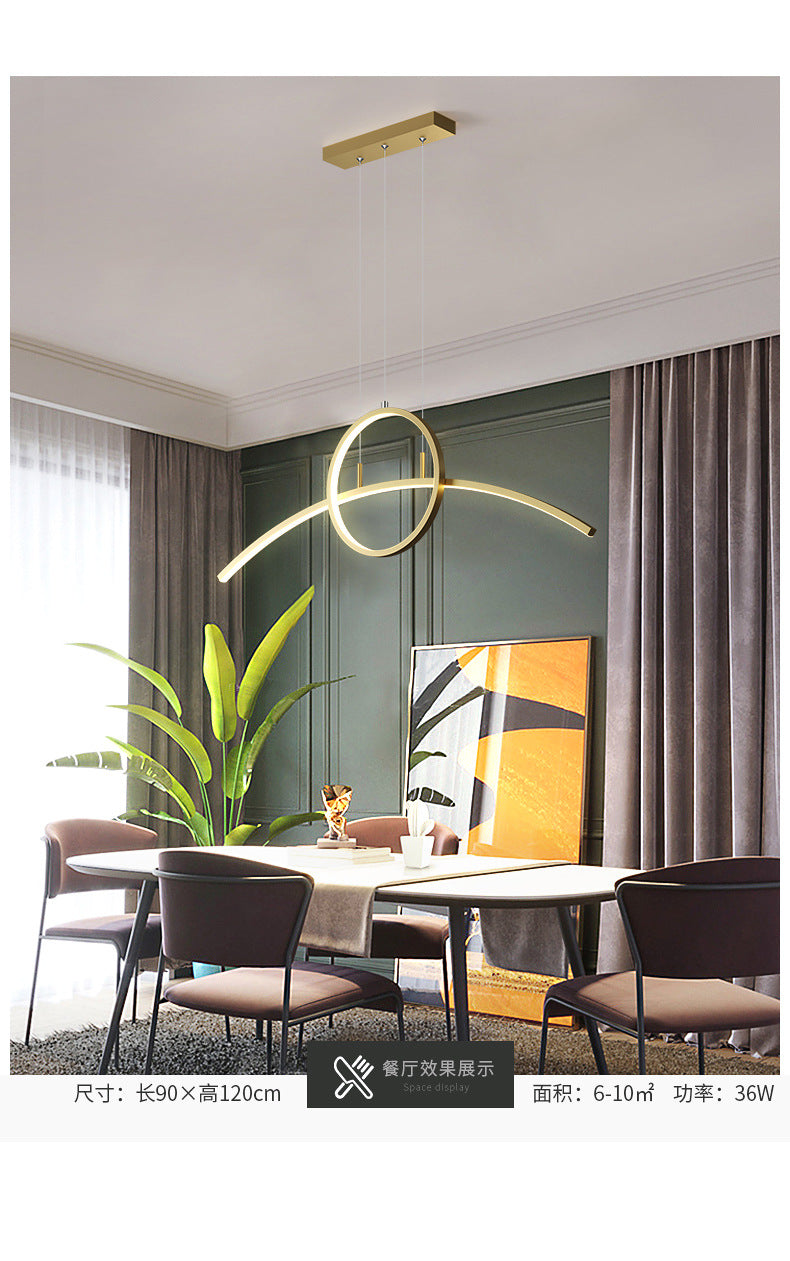 DecorBites™ Modern LED Pendant Light Fixture: Circle and Linear Design with Metal Hanging
