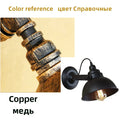 DecorBites™ Industrial Black Wall Sconce E27 Wall Lamp for Indoor Lighting, Adjustable Retro Loft Bedside