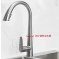 DecorBites™ Black Single Handle Pull Out Kitchen Faucet Swivel 360° Water Mixer Tap
