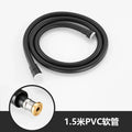 DecorBites™ High Pressure PVC Shower Hose with Handheld Head - Silver & Golden Smooth Design