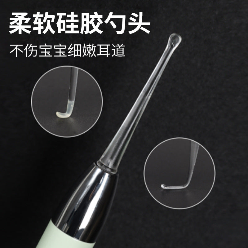 Luminous ear scoop set baby ear picking tool usb charging with light ear scoop ear scoop ear scoop