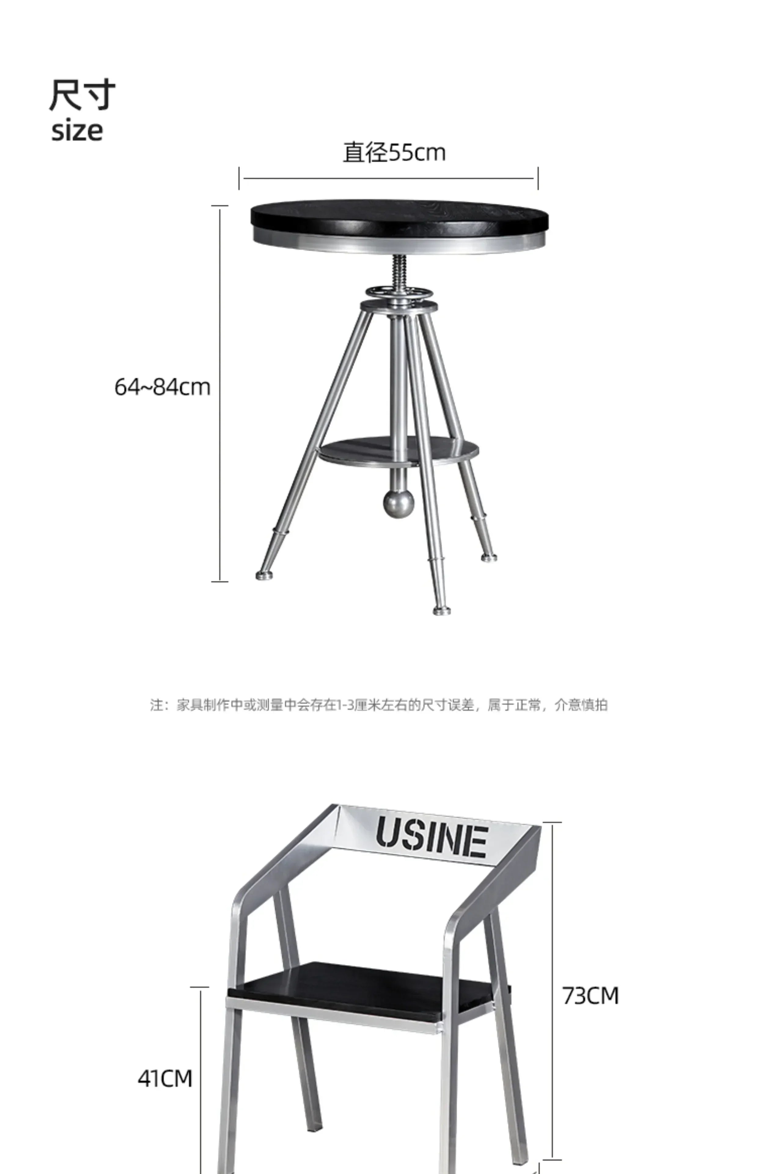 DecorBites™ Industrial Iron Art Solid Wood Dining Chair for Coffee Shop & Bar