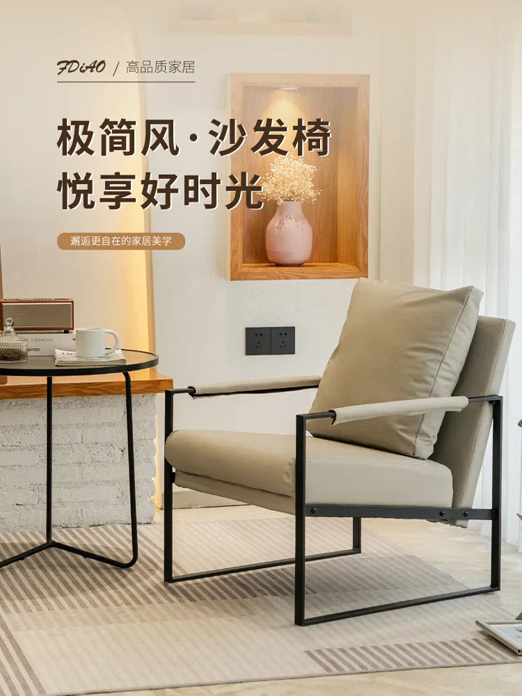 DecorBites™ Lounge Chair for Casual Comfort in Coffee Shop, Hotel Balcony, Reception Area