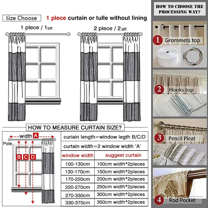 DecorBites™ Jacquard Light Brown Blackout Curtains - Luxury Shading Window Valance for Living Room & Bedroom