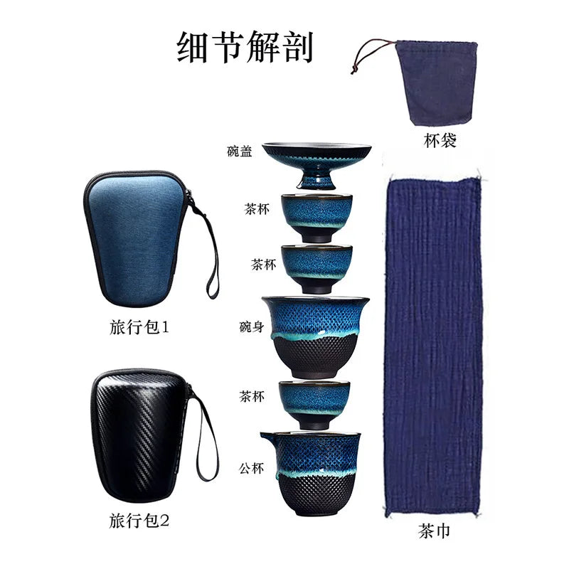 DecorBites™ Chinese Kung Fu Ceramic Tea Set Teapot Gaiwan Porcelain Teaset Drinkware