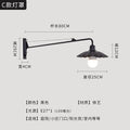 DecorBites™ Black LED Swing Arm Wall Lamp for Outdoor Decor in Bedroom, Balcony & Aisle