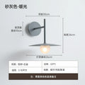 DecorBites™ LED G9 Wall Lamp, Industrial Modern Sconces for Living Room, Bedroom, Cafe