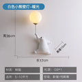 DecorBites™ Bear Kids Wall Lamp Set: Boy and Girl Bear Lights for Bedroom Decor