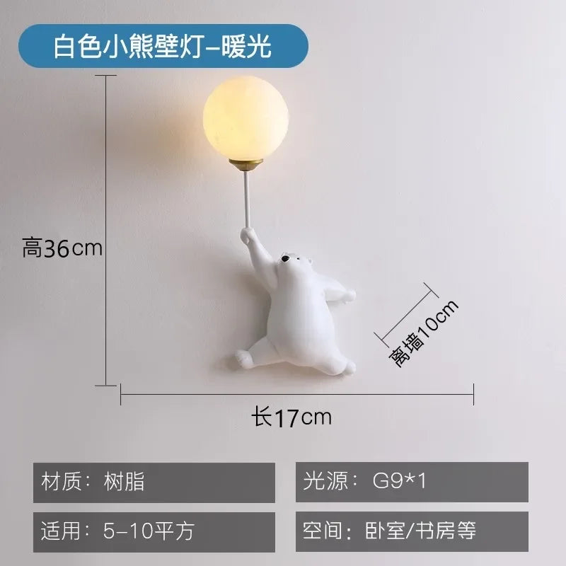 DecorBites™ Bear Kids Wall Lamp Set: Boy and Girl Bear Lights for Bedroom Decor
