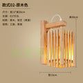 DecorBites™ Bamboo Wicker Wall Lamp E27 Chandeliers Hand-Woven Room Decor Light Fixtures