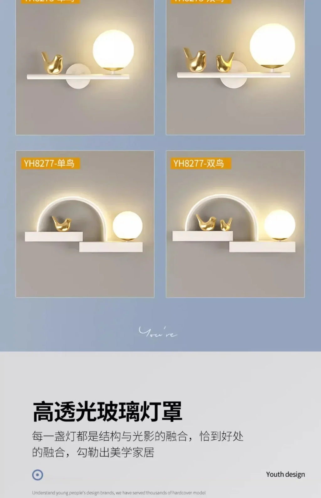 DecorBites™ Bird Wall Lights: Modern LED Nordic Living Room Lighting