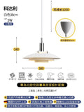 DecorBites™ Bauhaus Flying Saucer Pendant Light LED E27 Black/White Office Restaurant Bar