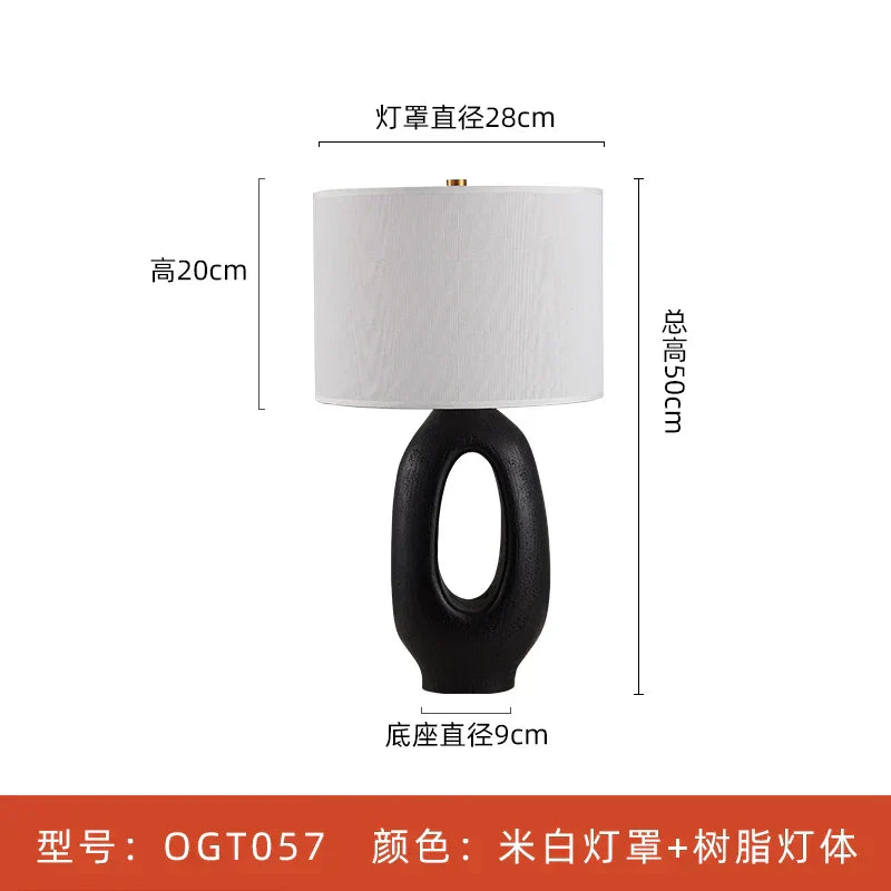 DecorBites™ Japanese Wabi Sabi Floor Lamp E27 for Home Decor, Living Room, Bedroom