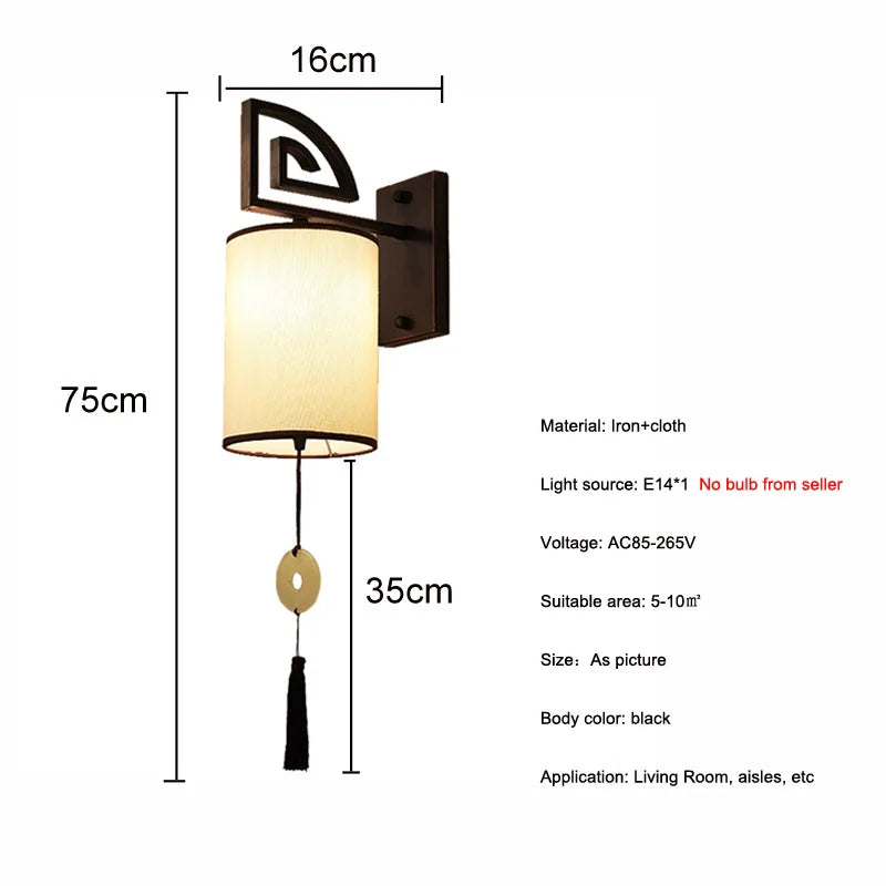 DecorBites™ Chinese Style E27 Cloth Wall Sconce for Living Room Bedroom Lighting