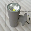 DecorBites™ LED Outdoor Wall Lamp Waterproof Porch Light