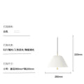 DecorBites™ Acrylic Green Dimmable Hand Sweep Induction LED Pendant Lamp