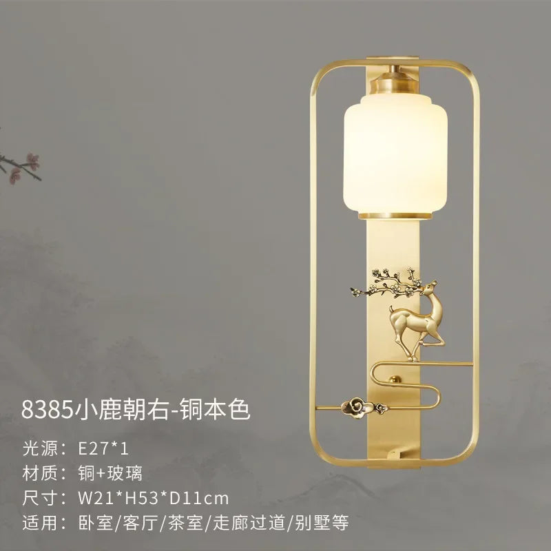 DecorBites™ Elk Decor Wall Lights | Modern Copper Wall Lamps for Living Room