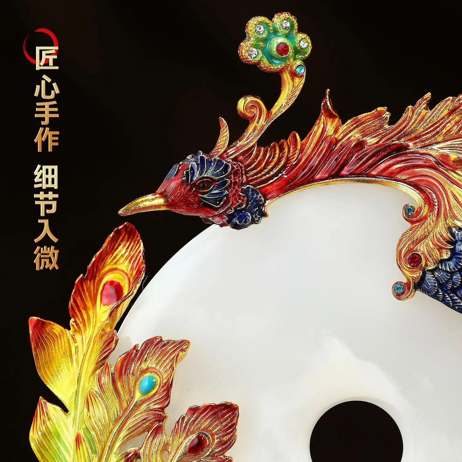 "DecorBites™ Jade Dragon Phoenix Ornament Enamel Living Room Decoration"