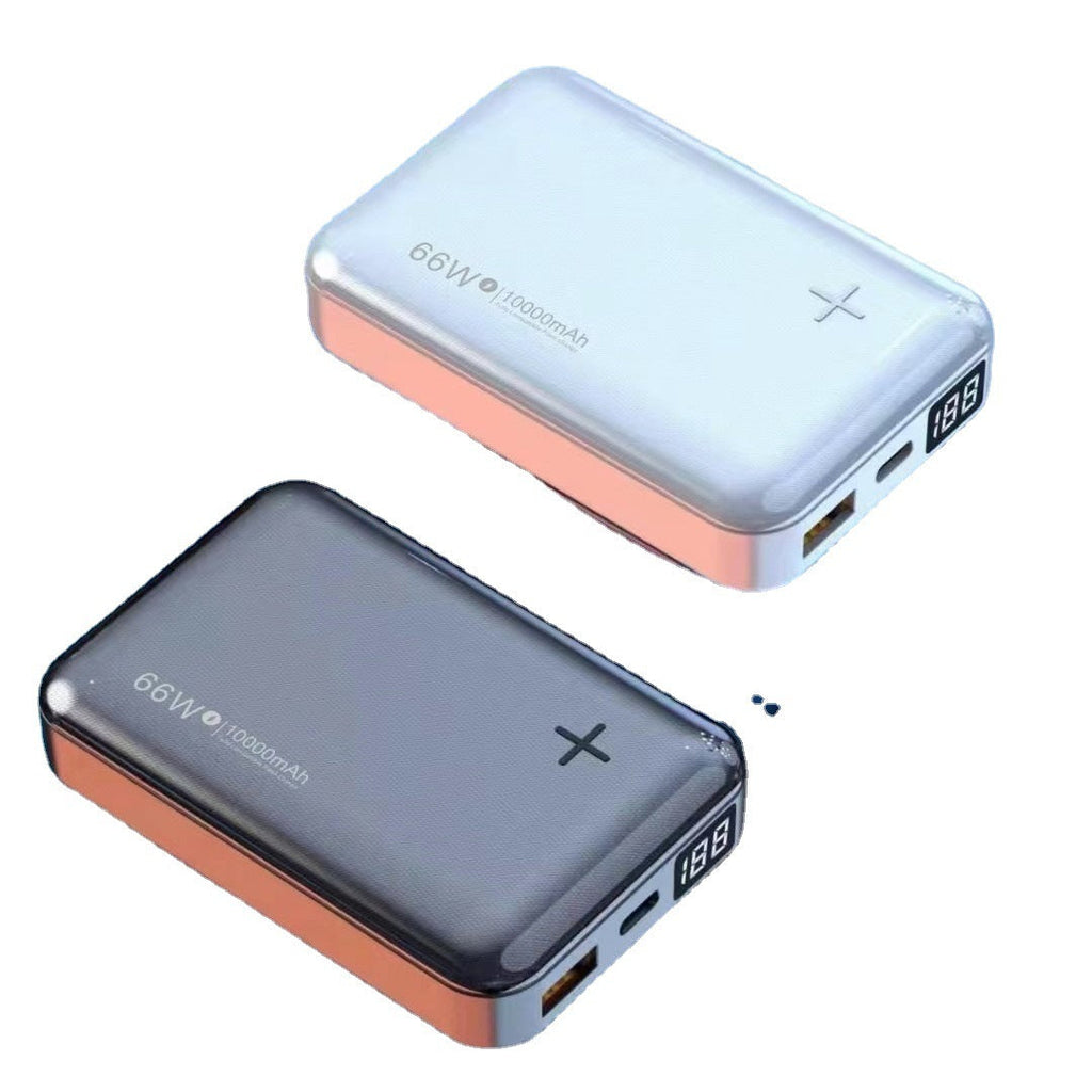 Charge Smart Digital Display Mobile Power Supply National Standard Power Bank Compact Mini