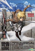 DecorBites™ Attack on Titan Final Season Poster - Manga Canvas Art