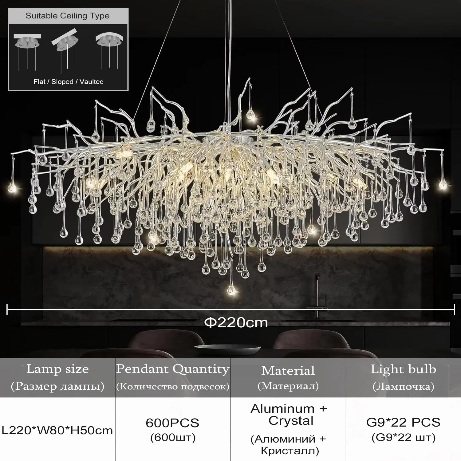 DecorBites™ Chrome Rectangular Crystal Chandelier Light Fixture