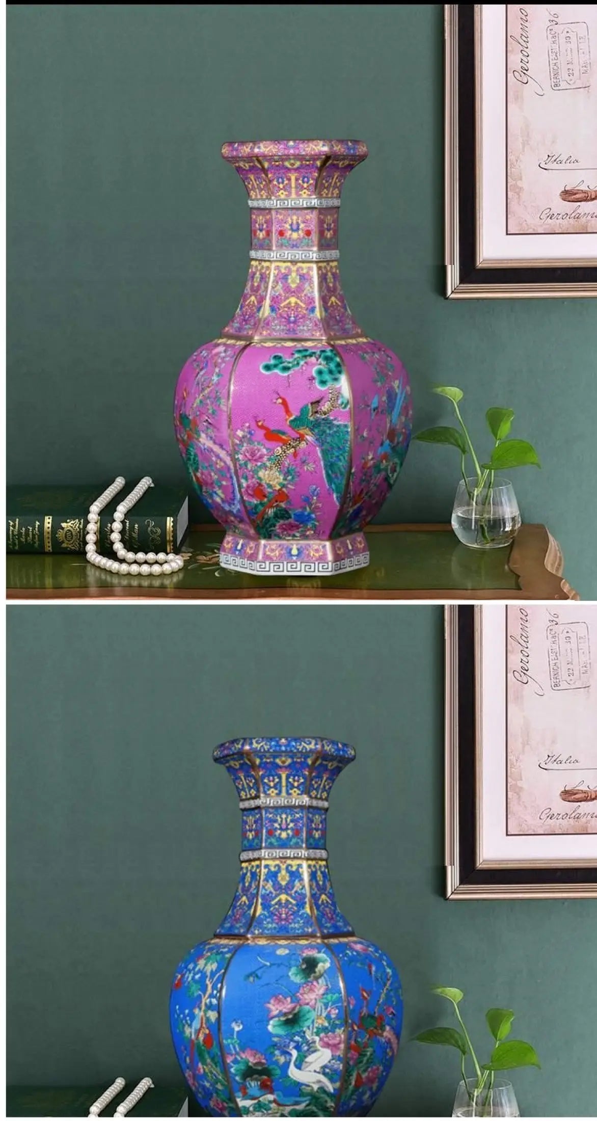 DecorBites™ 24cm Antique Ceramic Vase for Home Decor