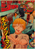 DecorBites™ Anime Poster Collection: Chainsaw Man, Attack on Titan, Haikyuu