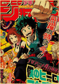 DecorBites™ Anime Poster Collection: Chainsaw Man, Attack on Titan, Haikyuu