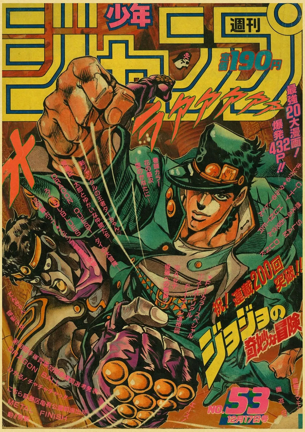 DecorBites™ Anime Poster Collection: Chainsaw Man, Attack on Titan, Haikyuu