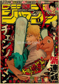 DecorBites™ Anime Poster Collection: Chainsaw Man, Attack on Titan, Haikyuu