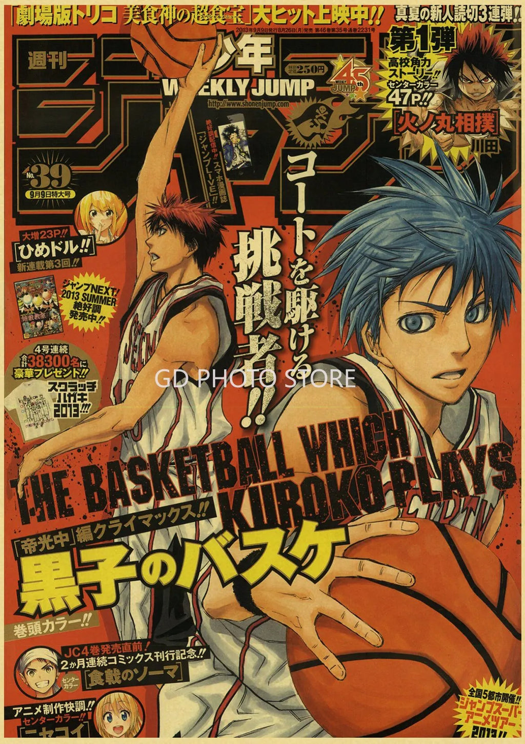 DecorBites™ Anime Poster Collection for Home Decor