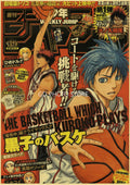 DecorBites™ Anime Poster Collection for Home Decor