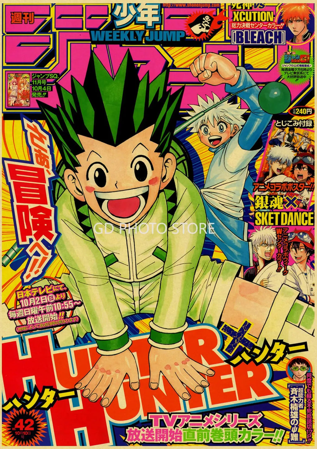 DecorBites™ Anime Poster Collection for Home Decor
