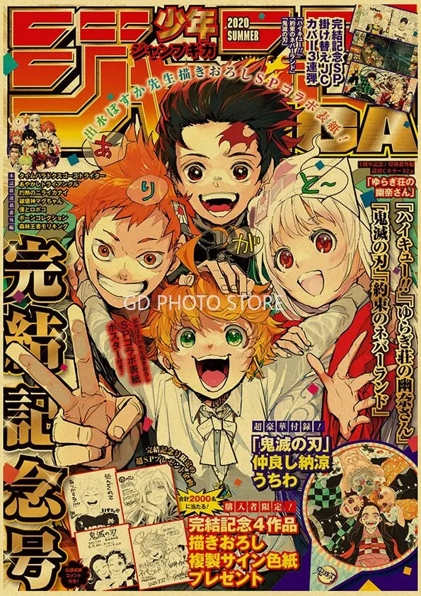 DecorBites™ Anime Poster Collection for Home Decor