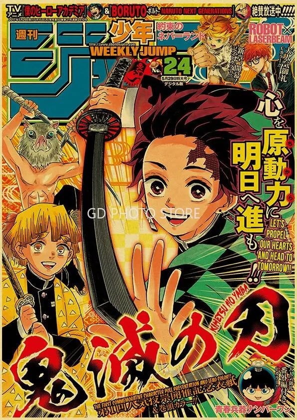 DecorBites™ Anime Poster Prints: Chainsaw Man, Attack on Titan, Haikyuu