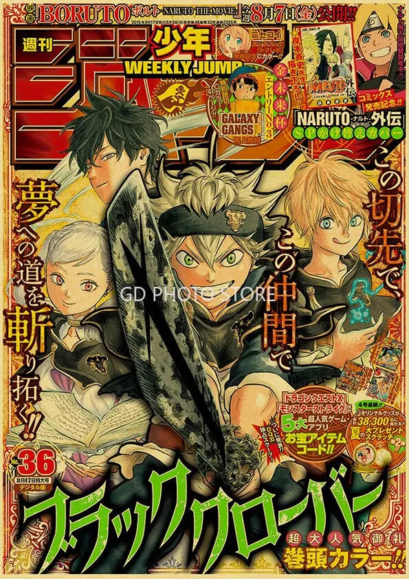 DecorBites™ Anime Poster Set: Chainsaw Man, Attack on Titan, Haikyuu