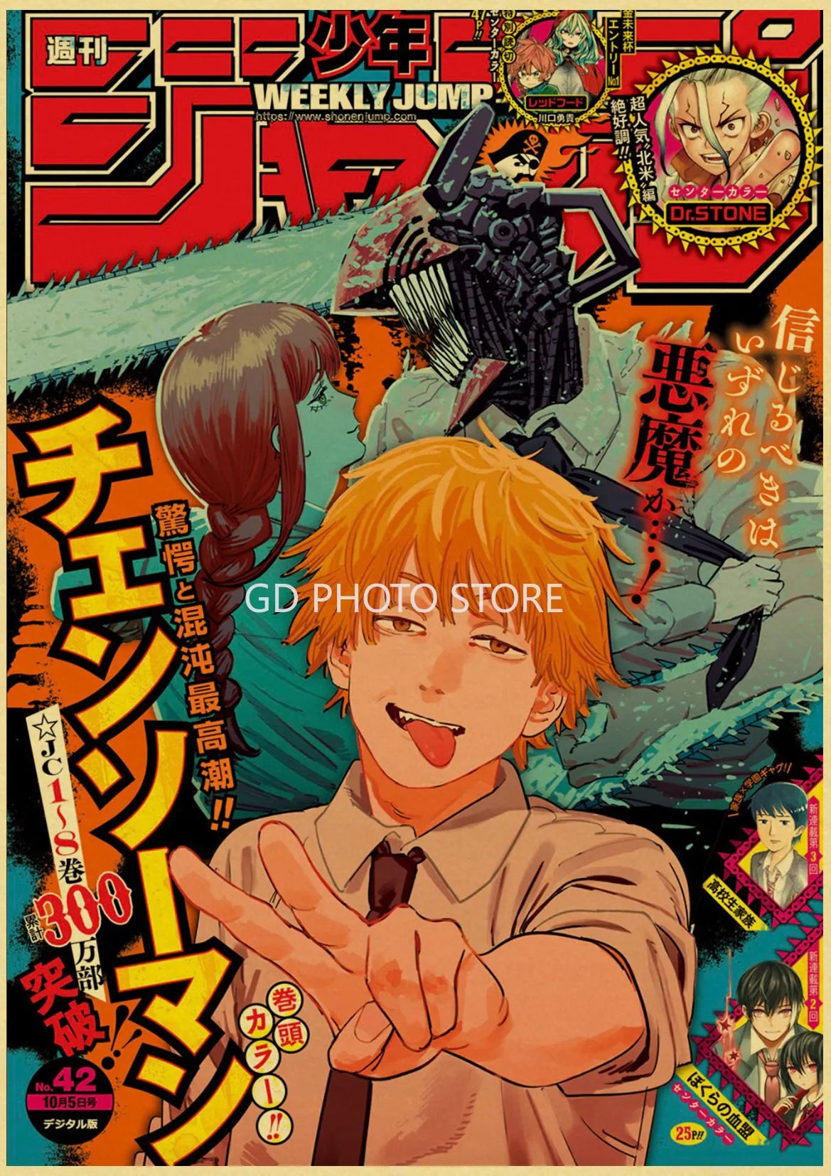 DecorBites™ Anime Poster Set: Chainsaw Man, Attack on Titan, Haikyuu