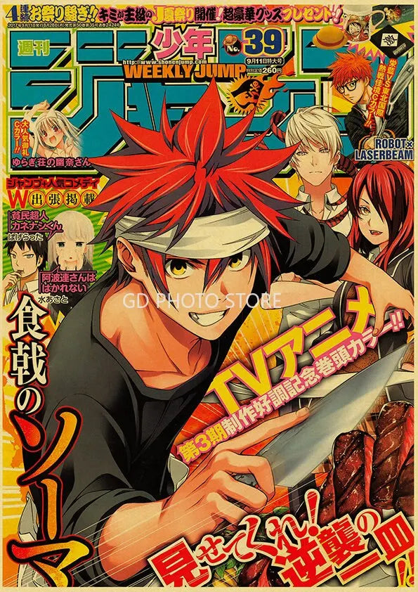 DecorBites™ Anime Poster Set: Chainsaw Man, Attack on Titan, Haikyuu