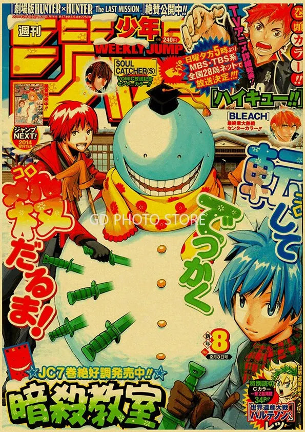DecorBites™ Anime Poster Set: Chainsaw Man, Attack on Titan, Haikyuu