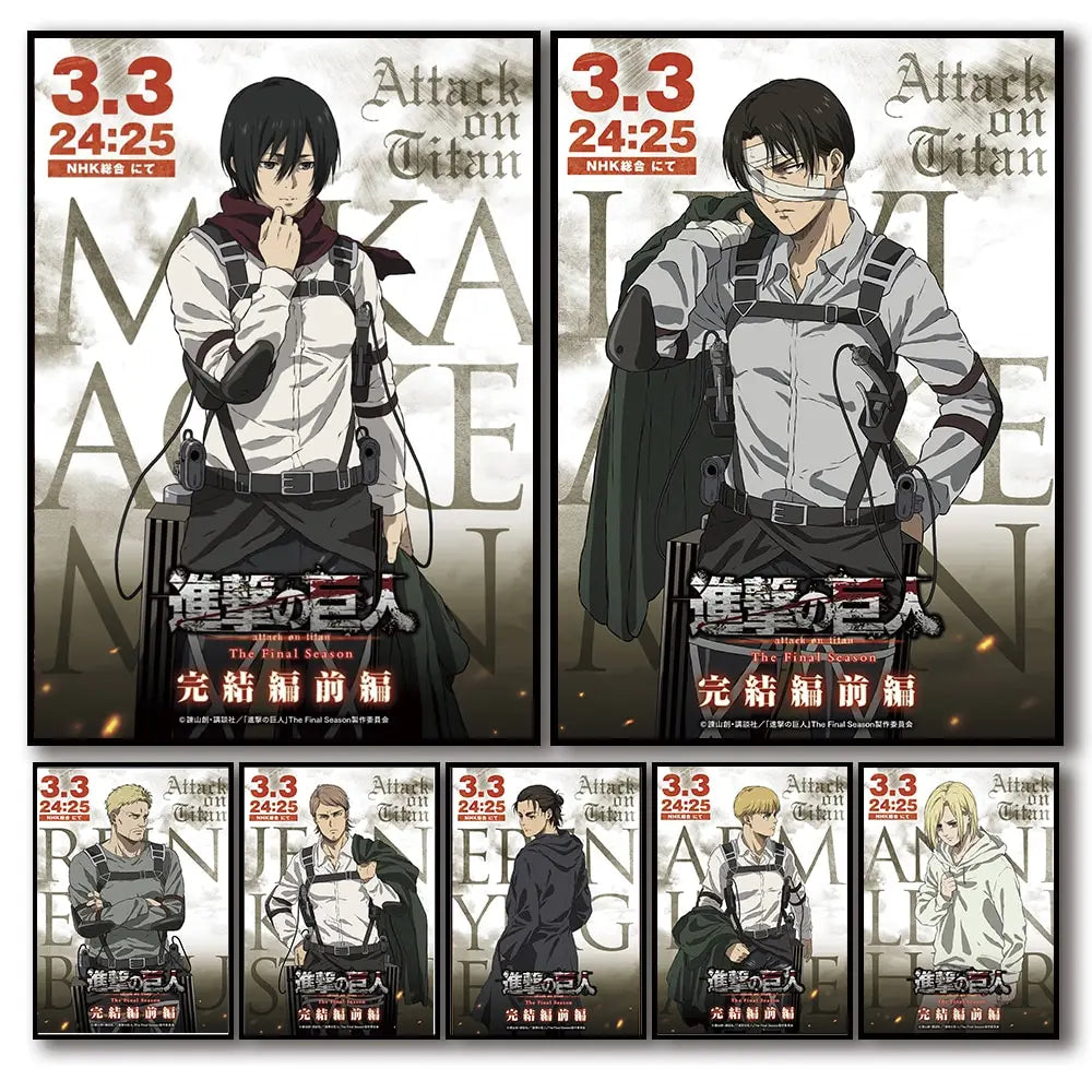 DecorBites™ Attack on Titan Final Season Poster Art