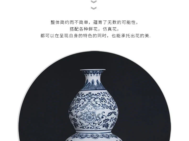 DecorBites™ Blue and White Ceramic Vase - Elegant Home Decor