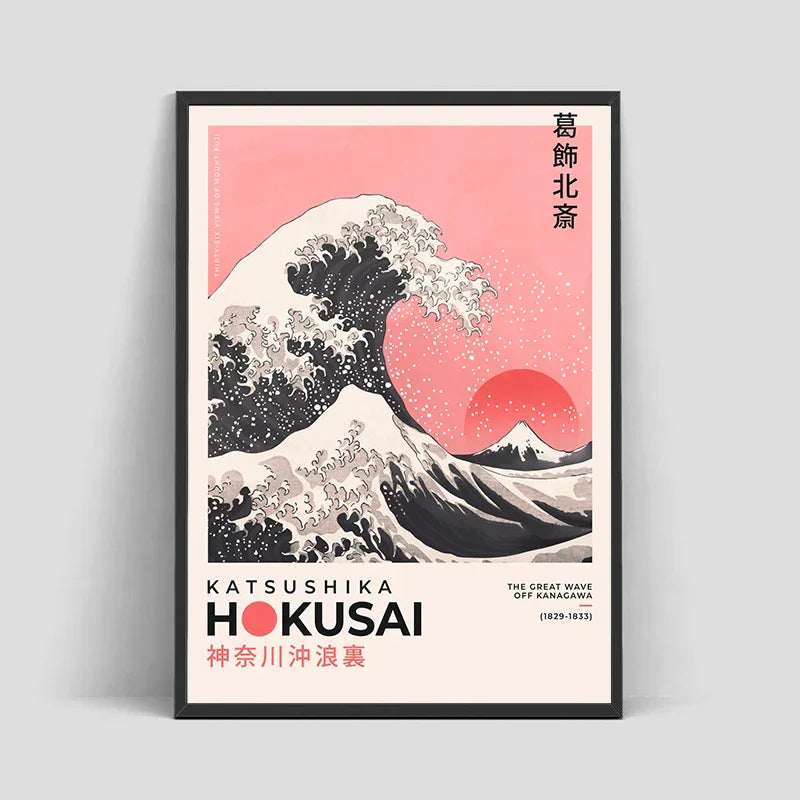DecorBites™ Hokusai Japanese Canvas Art Print Home Decor