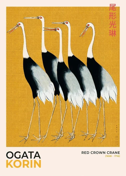 DecorBites™ Japanese Hokusai Art Poster Print for Home Decor