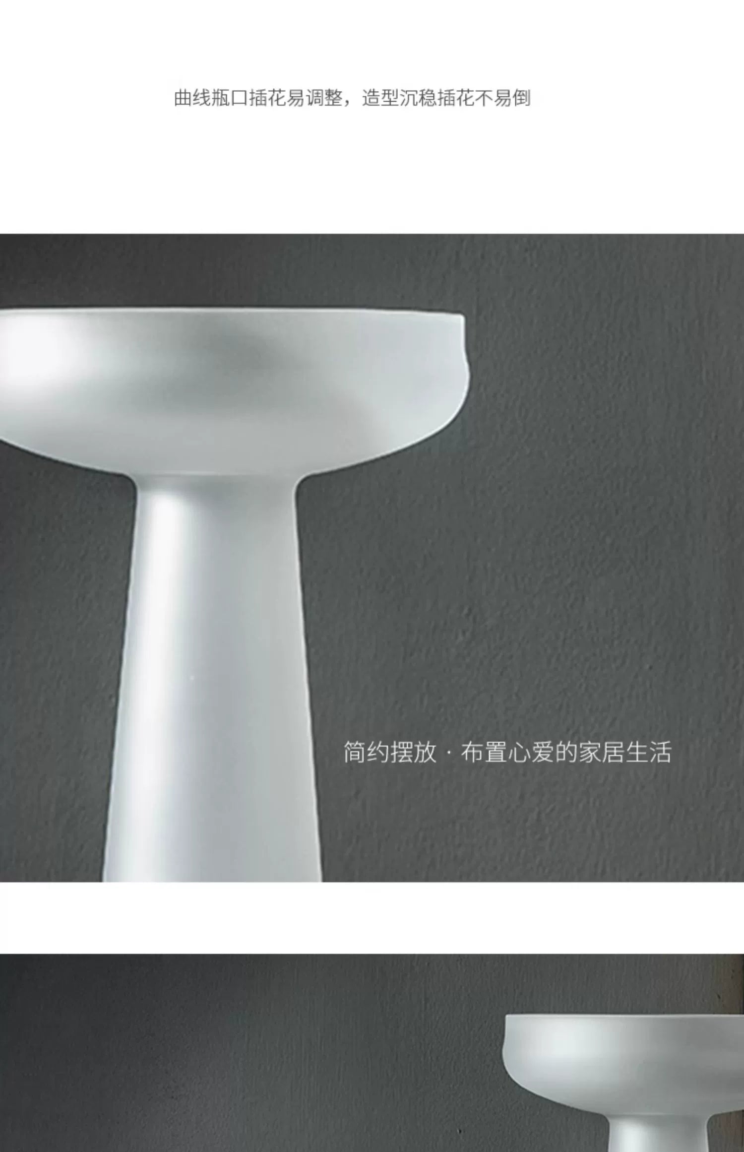 DecorBites™ Nordic Luxe Frosted Glass Vase/Table Decoration
