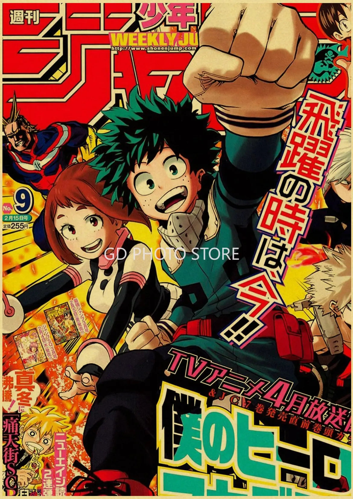 DecorBites™ Retro Anime Poster Set for Home Decor