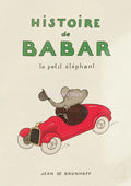 DecorBites™ Elephant Family Yoga Cartoon Poster for Kids Room