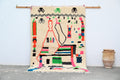 DecorBites™ Handmade Moroccan Azilal Rug - 234x161 cm