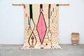 DecorBites™ Handmade Moroccan Azilal Rug - 245x146 cm
