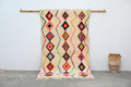 DecorBites™ Handmade Moroccan Azilal Rug 246x142cm