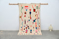 DecorBites™ Handmade Moroccan Azilal Rug - 247x141 cm